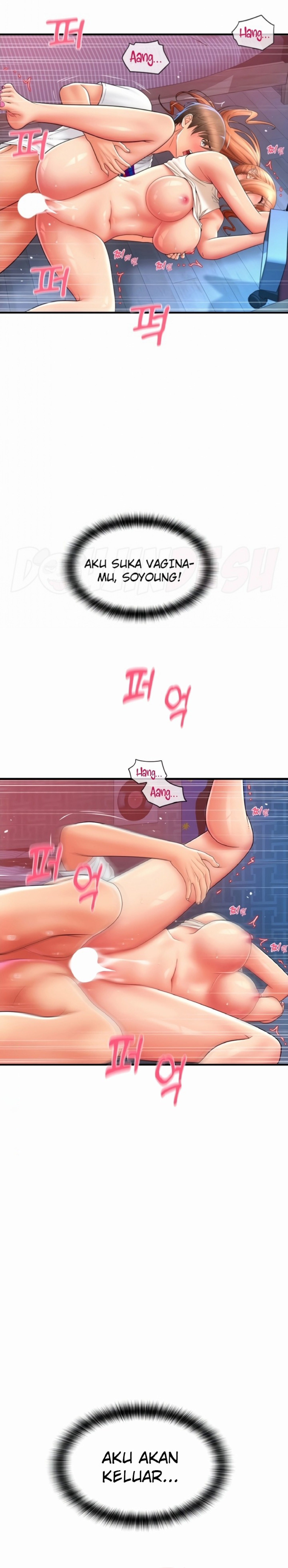 Pay with Sperm Pay Raw Chapter 27 Page 24