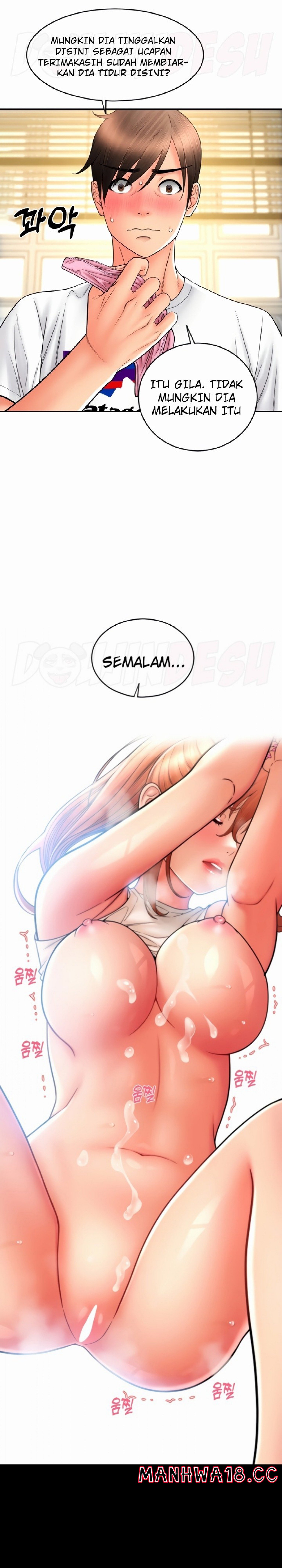 Pay with Sperm Pay Raw Chapter 27 Page 33