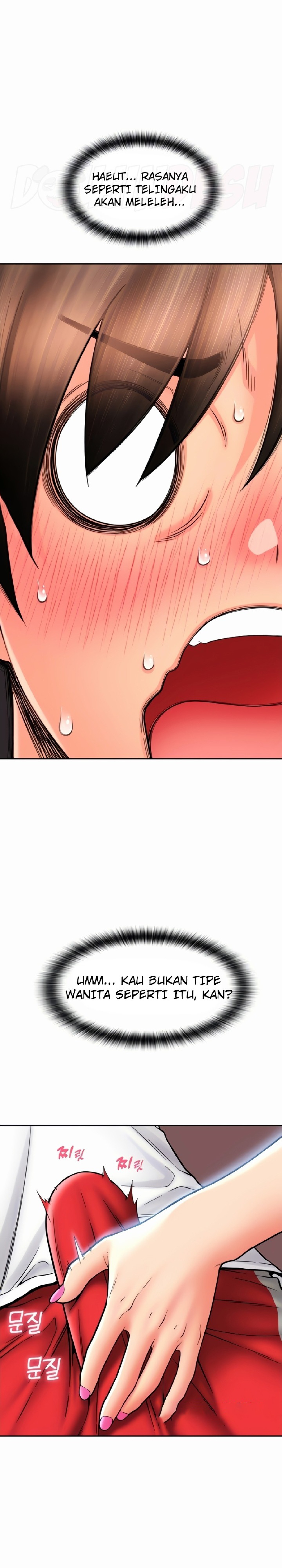 Pay with Sperm Pay Raw Chapter 27 Page 4
