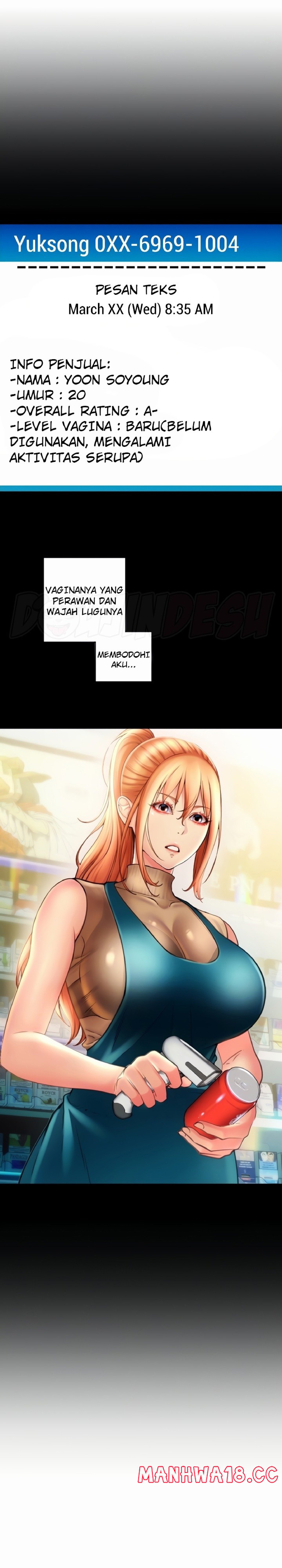 Pay with Sperm Pay Raw Chapter 27 Page 5