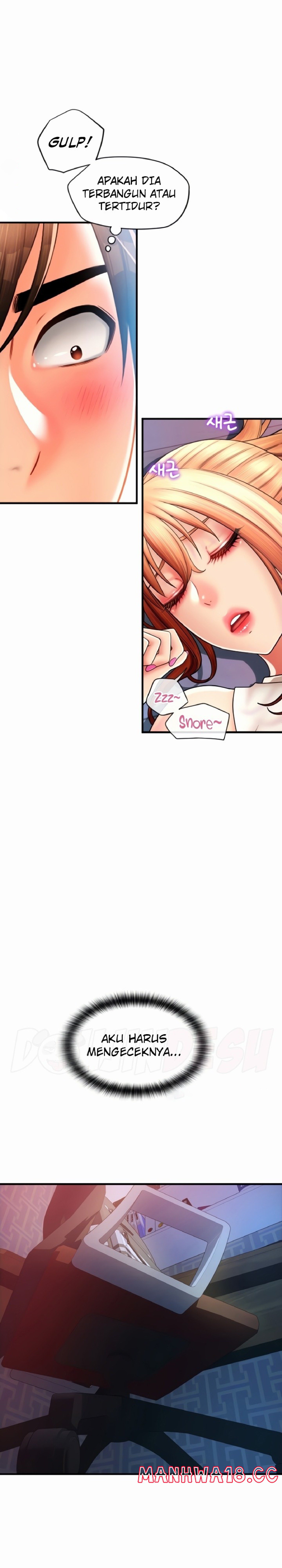 Pay with Sperm Pay Raw Chapter 27 Page 9
