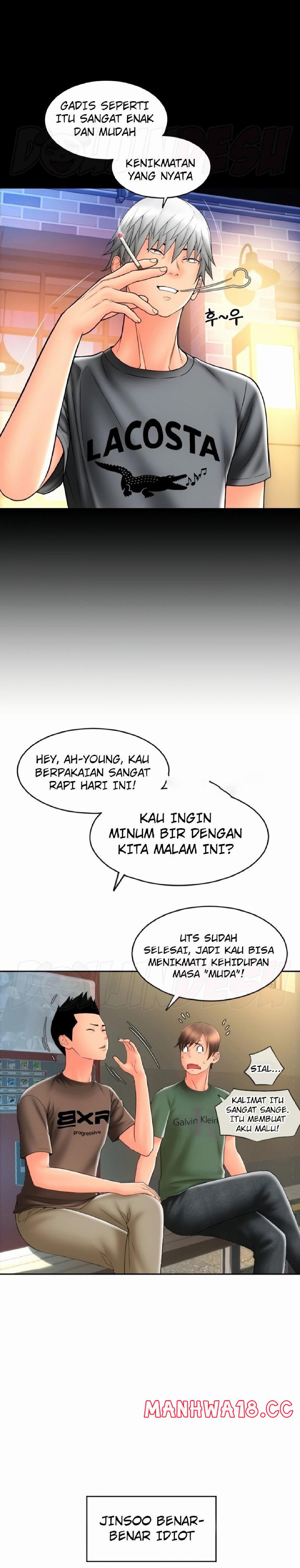 Pay with Sperm Pay Raw Chapter 28 Page 20