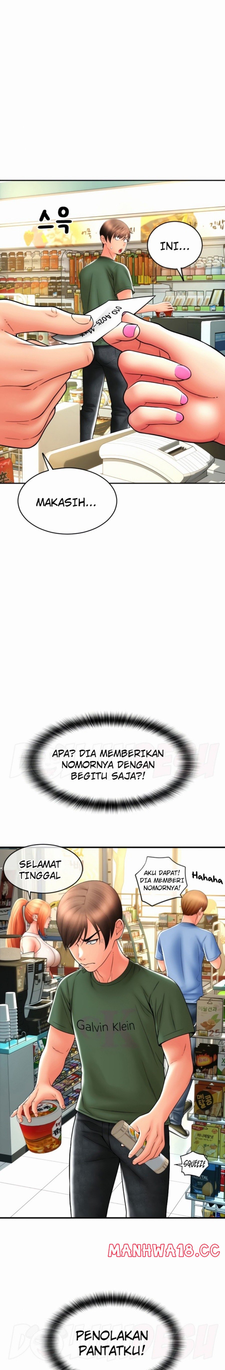 Pay with Sperm Pay Raw Chapter 29 Page 1