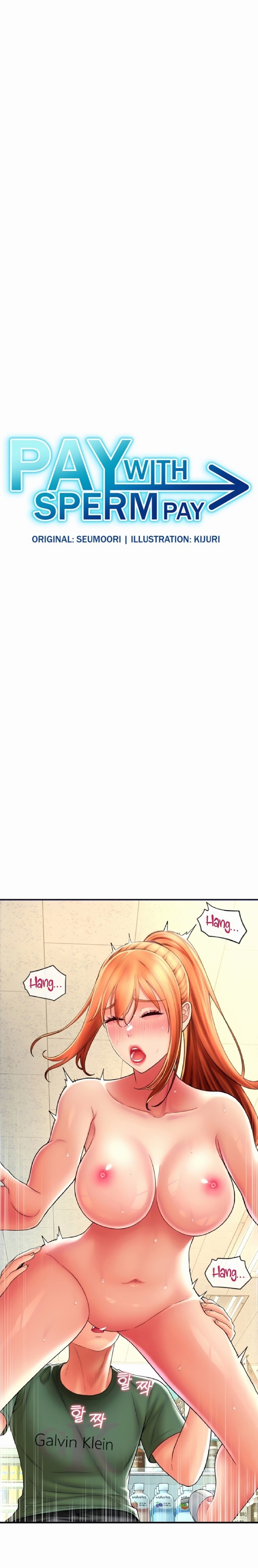 Pay with Sperm Pay Raw Chapter 29 Page 4