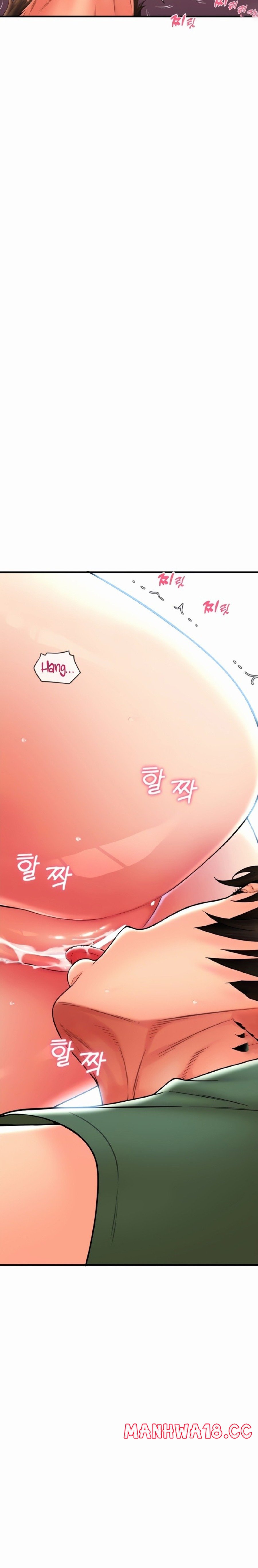 Pay with Sperm Pay Raw Chapter 29 Page 7