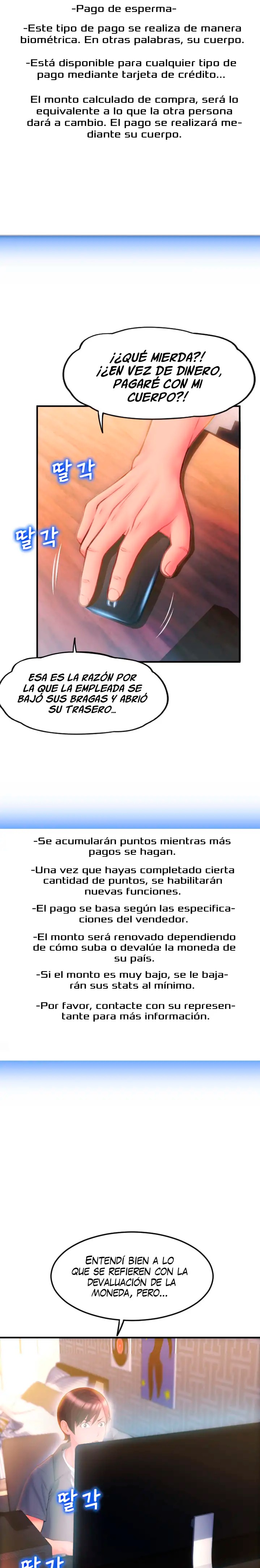 Pay with Sperm Pay Raw Chapter 3 Page 32