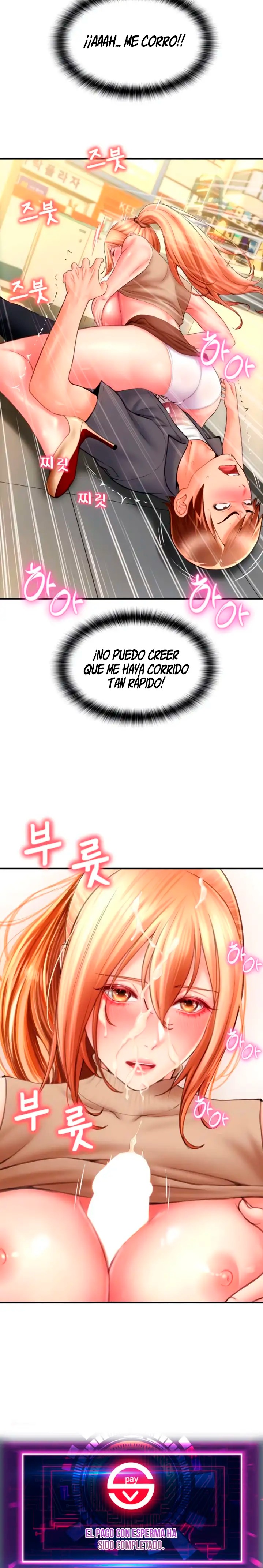 Pay with Sperm Pay Raw Chapter 3 Page 6