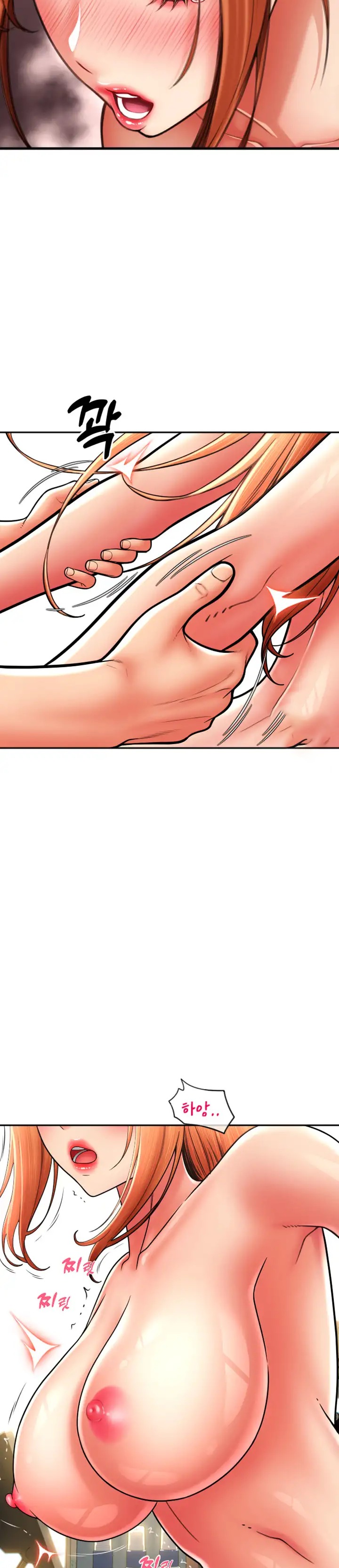 Pay with Sperm Pay Raw Chapter 30 Page 27