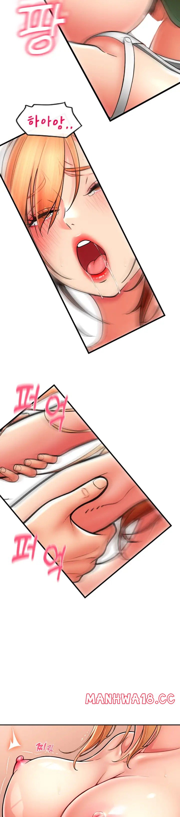 Pay with Sperm Pay Raw Chapter 30 Page 36