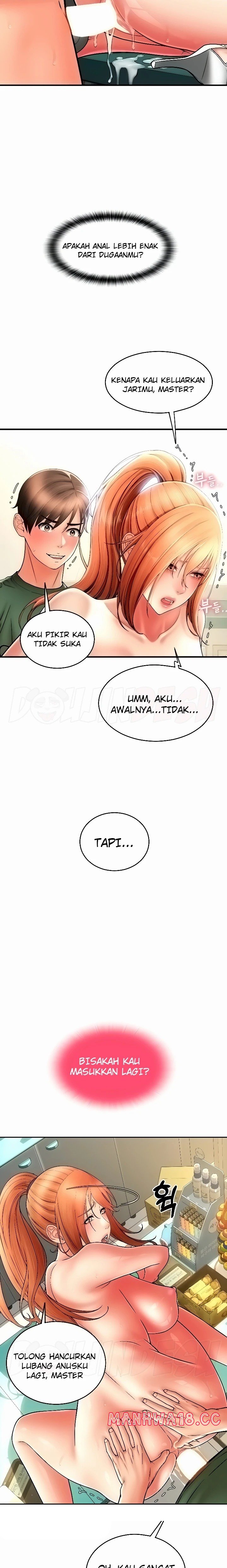 Pay with Sperm Pay Raw Chapter 32 Page 13