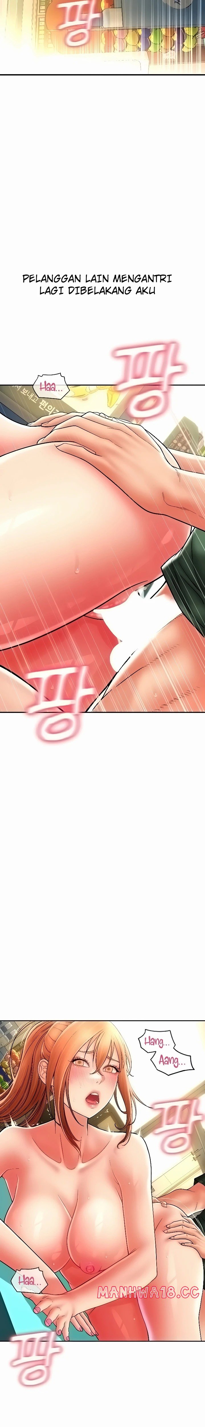 Pay with Sperm Pay Raw Chapter 32 Page 22