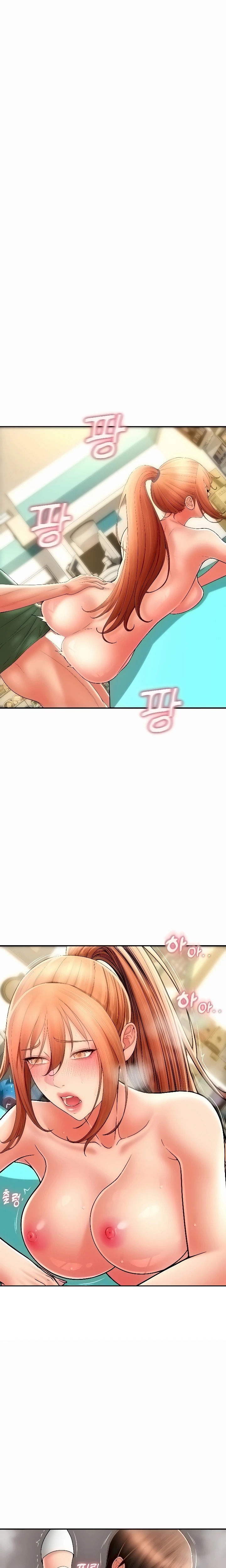 Pay with Sperm Pay Raw Chapter 32 Page 23