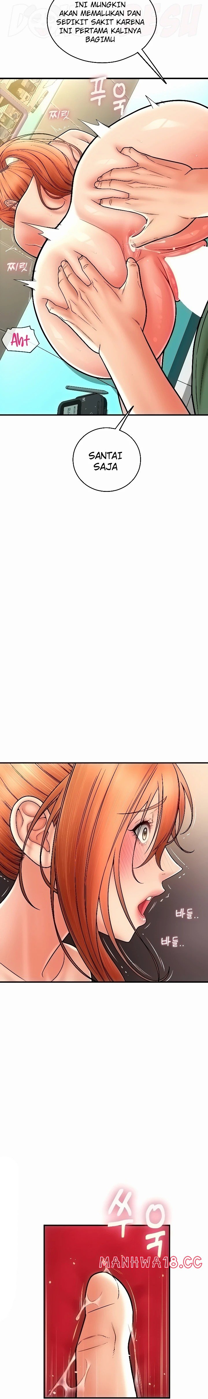 Pay with Sperm Pay Raw Chapter 32 Page 7