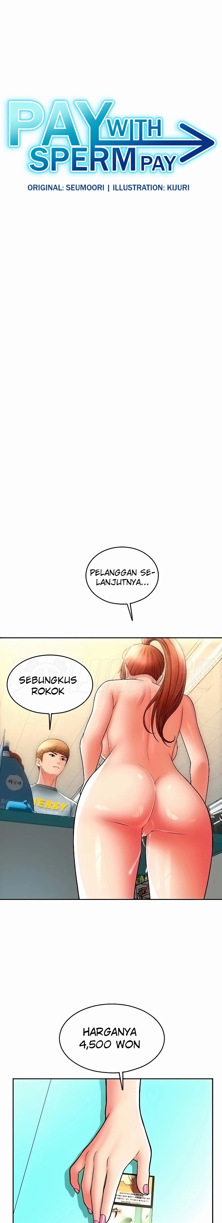 Pay with Sperm Pay Raw Chapter 33 Page 1