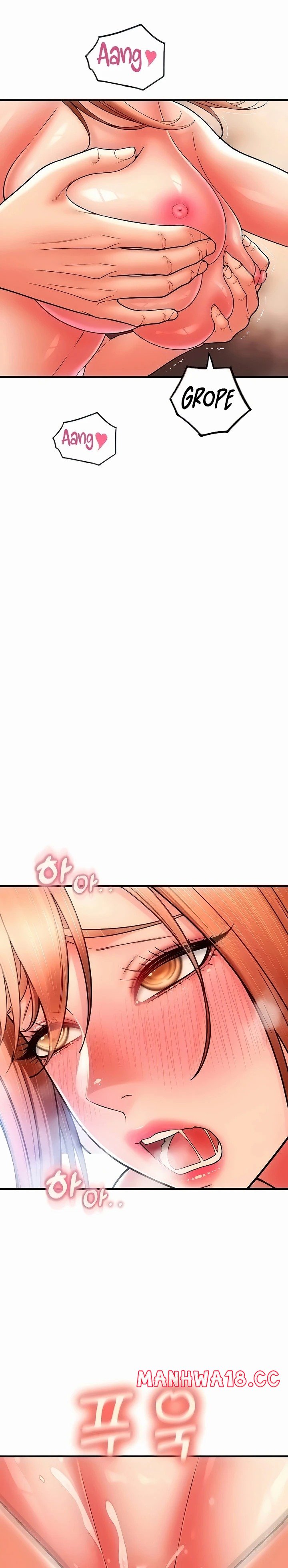 Pay with Sperm Pay Raw Chapter 33 Page 13