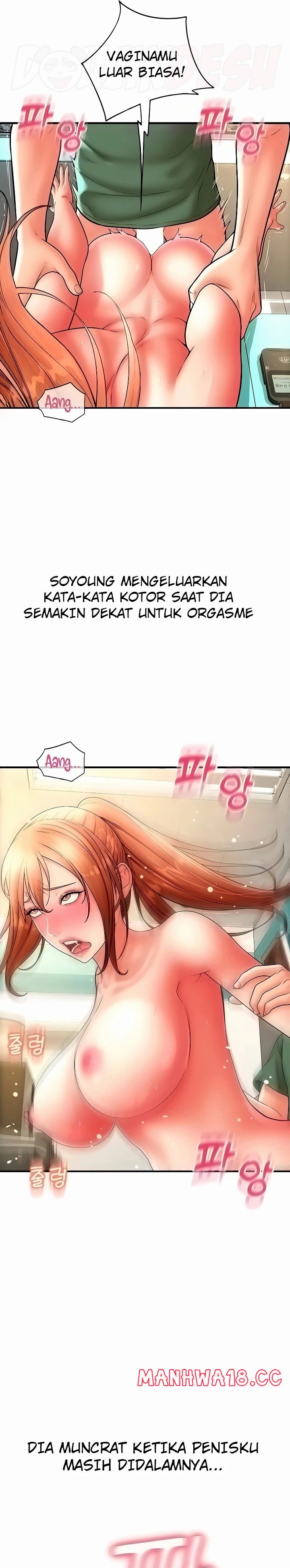 Pay with Sperm Pay Raw Chapter 33 Page 25