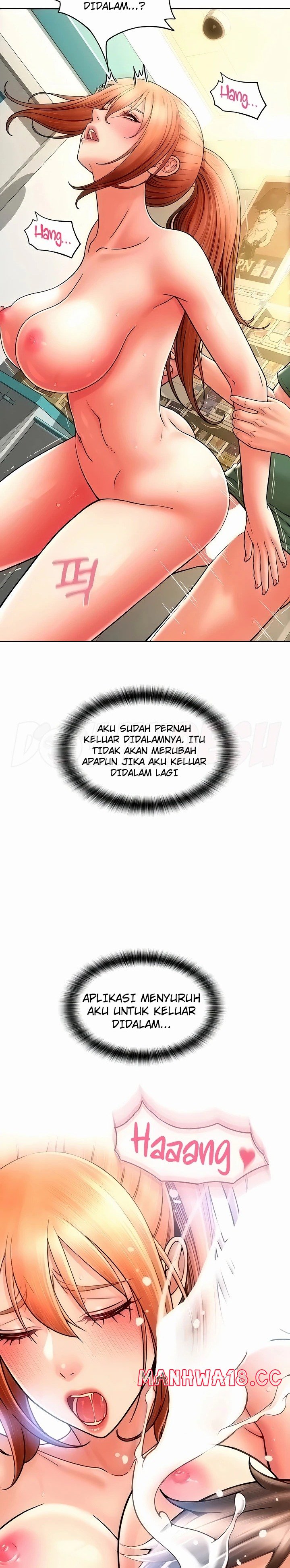 Pay with Sperm Pay Raw Chapter 33 Page 28