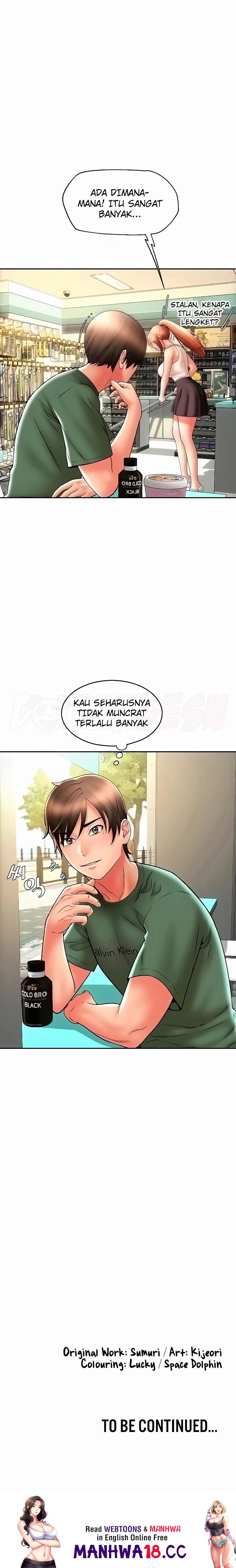 Pay with Sperm Pay Raw Chapter 33 Page 33