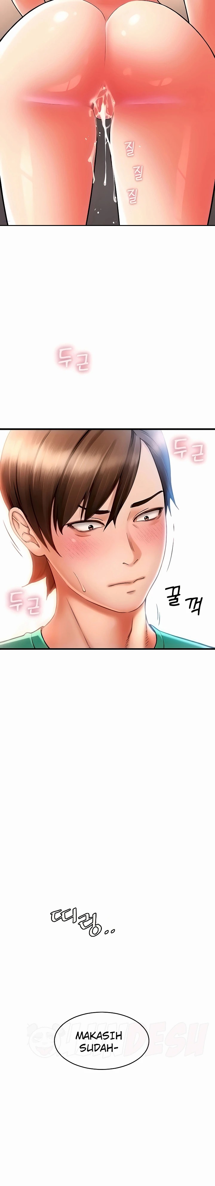 Pay with Sperm Pay Raw Chapter 33 Page 4