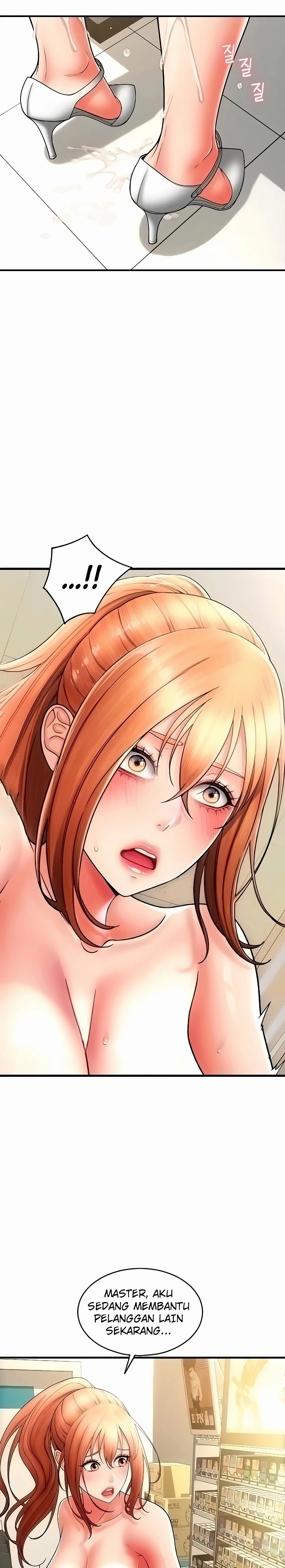 Pay with Sperm Pay Raw Chapter 33 Page 5