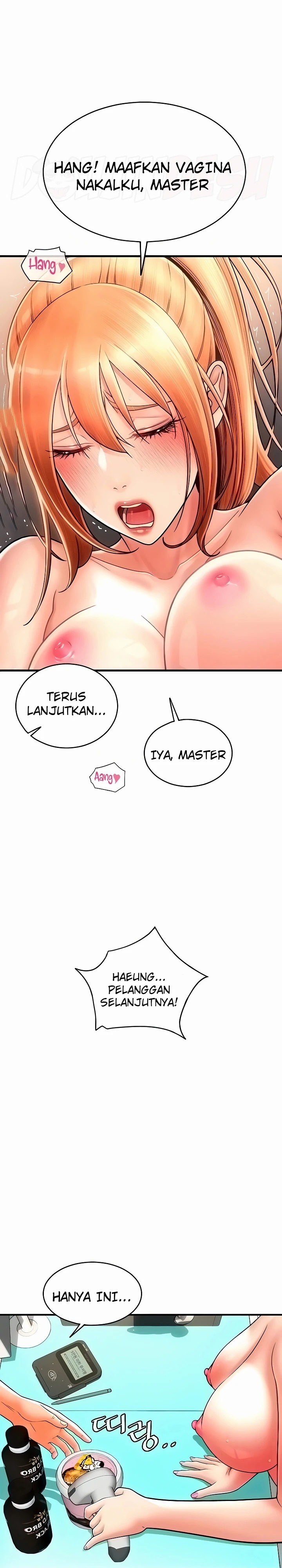 Pay with Sperm Pay Raw Chapter 33 Page 7