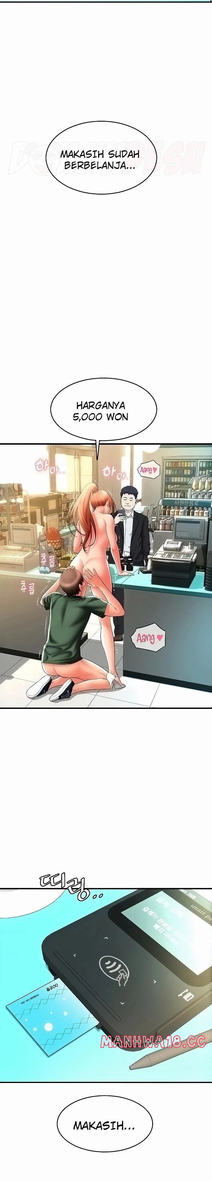 Pay with Sperm Pay Raw Chapter 33 Page 8