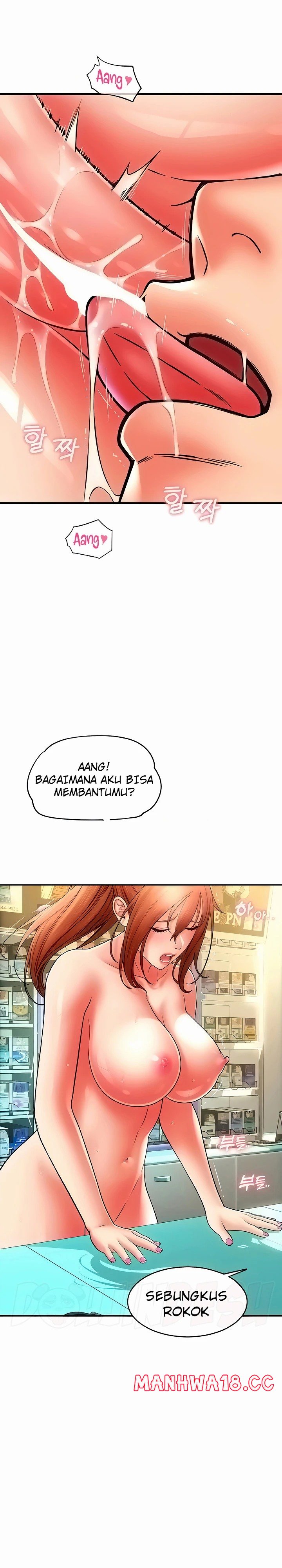 Pay with Sperm Pay Raw Chapter 33 Page 9