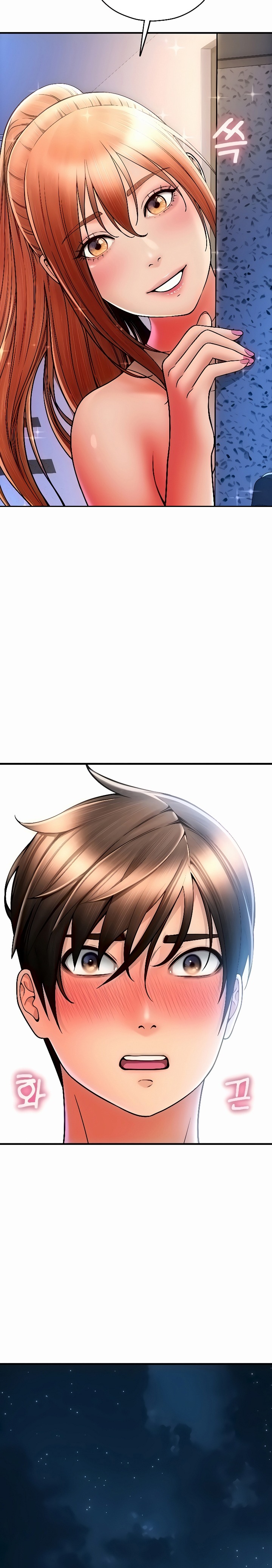 Pay with Sperm Pay Raw Chapter 34 Page 15