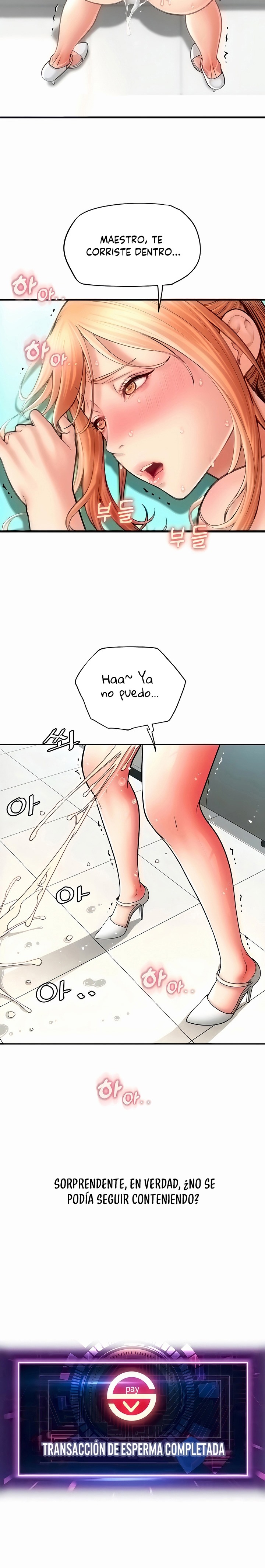 Pay with Sperm Pay Raw Chapter 34 Page 2