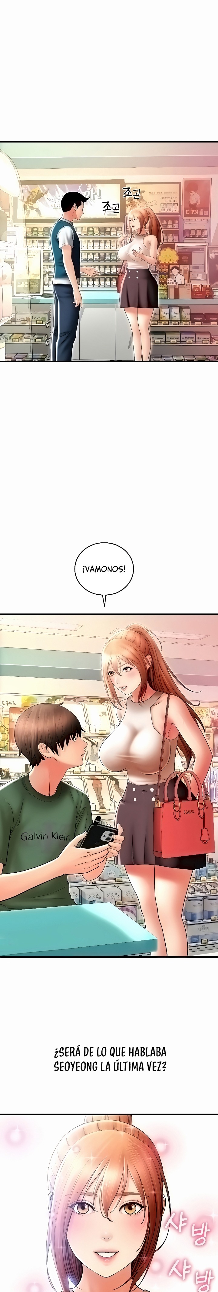 Pay with Sperm Pay Raw Chapter 34 Page 7