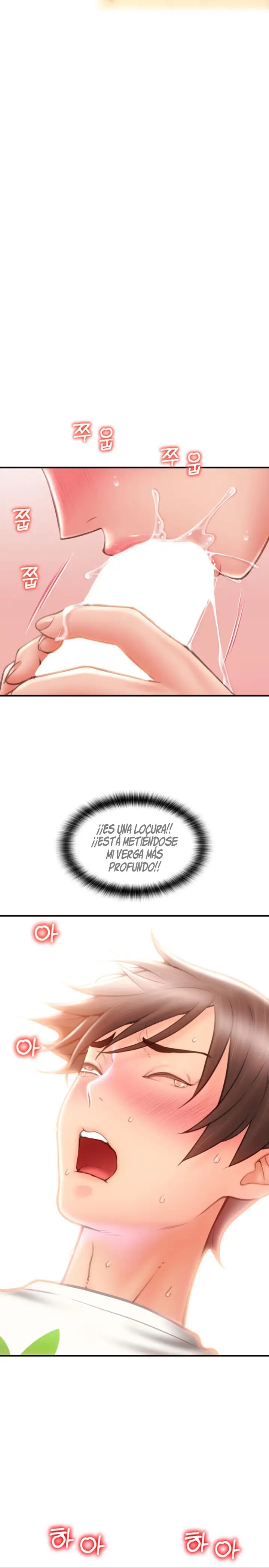 Pay with Sperm Pay Raw Chapter 4 Page 10