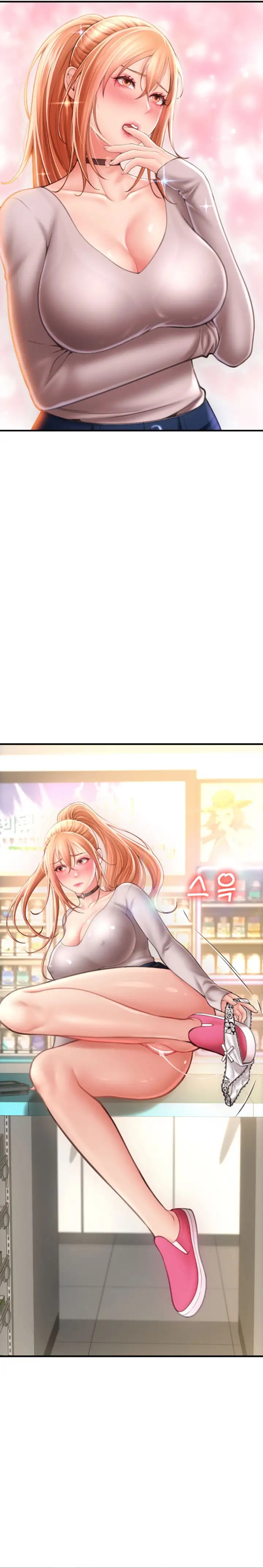 Pay with Sperm Pay Raw Chapter 4 Page 19