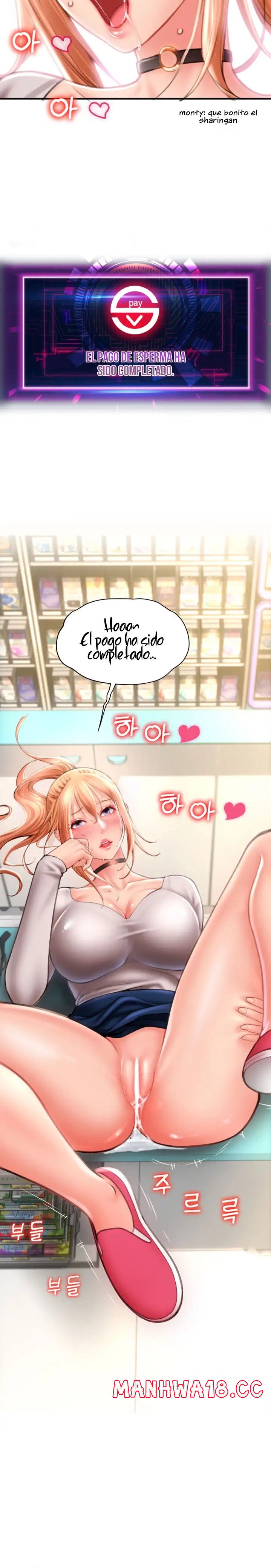 Pay with Sperm Pay Raw Chapter 4 Page 25
