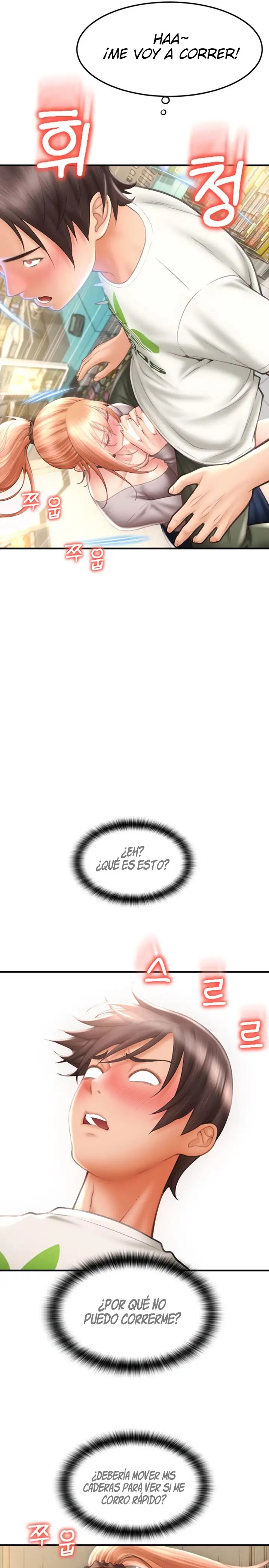 Pay with Sperm Pay Raw Chapter 4 Page 8