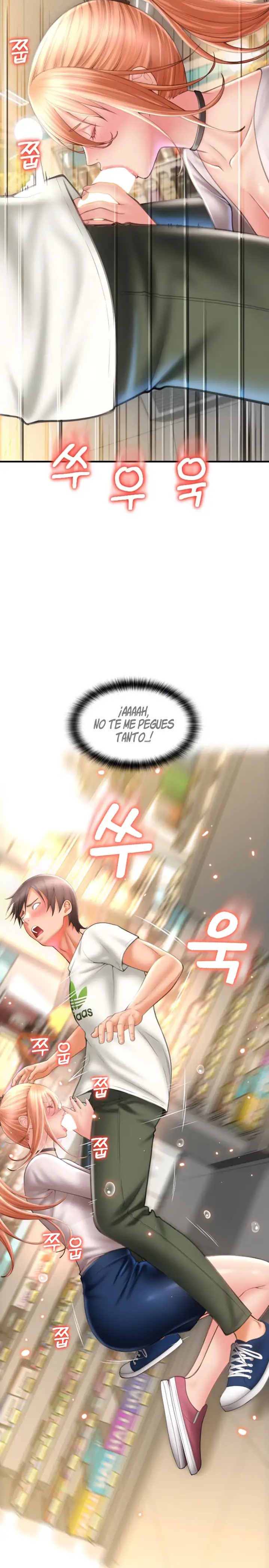Pay with Sperm Pay Raw Chapter 4 Page 9