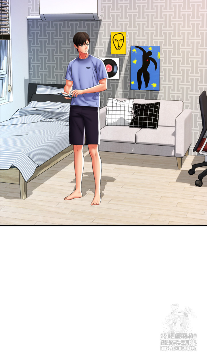 Pay with Sperm Pay Raw Chapter 41 Page 42