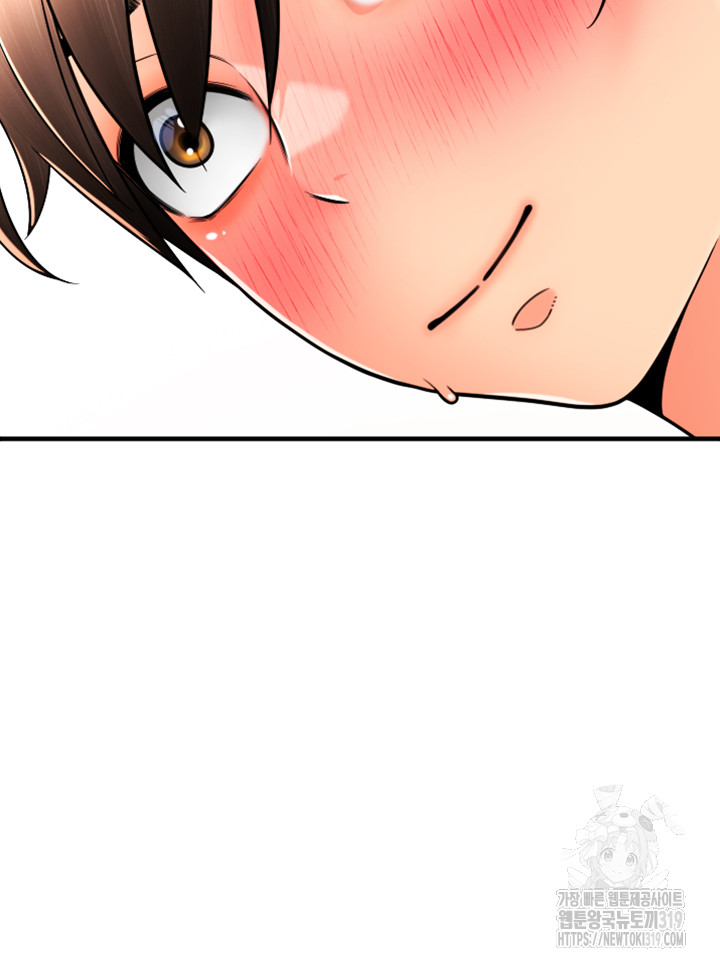 Pay with Sperm Pay Raw Chapter 41 Page 57