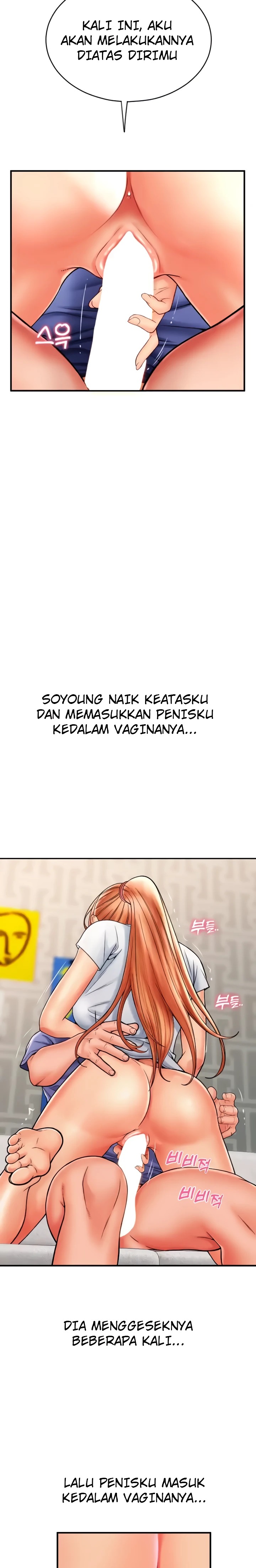 Pay with Sperm Pay Raw Chapter 43 Page 13