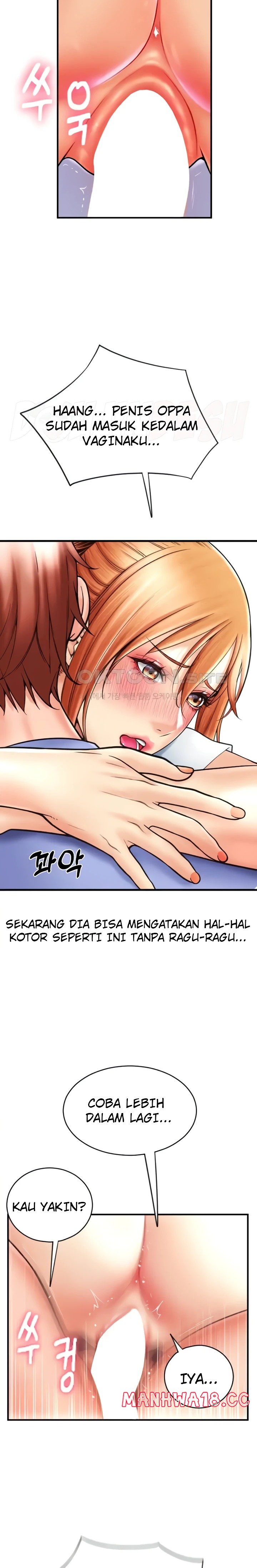 Pay with Sperm Pay Raw Chapter 43 Page 14