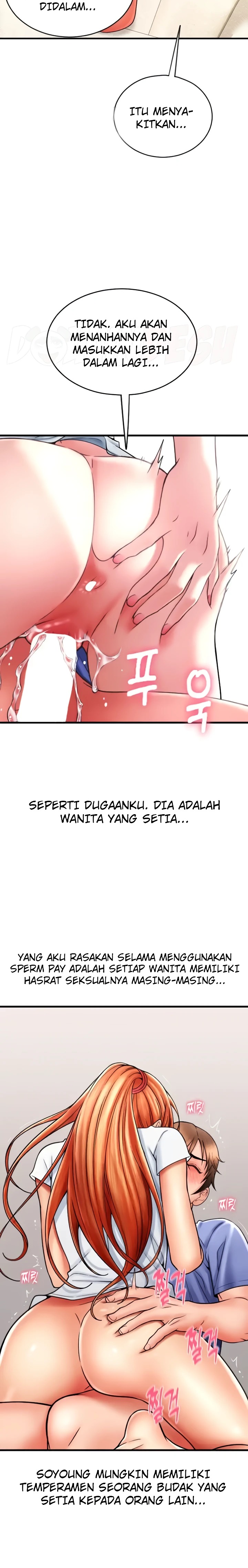 Pay with Sperm Pay Raw Chapter 43 Page 16