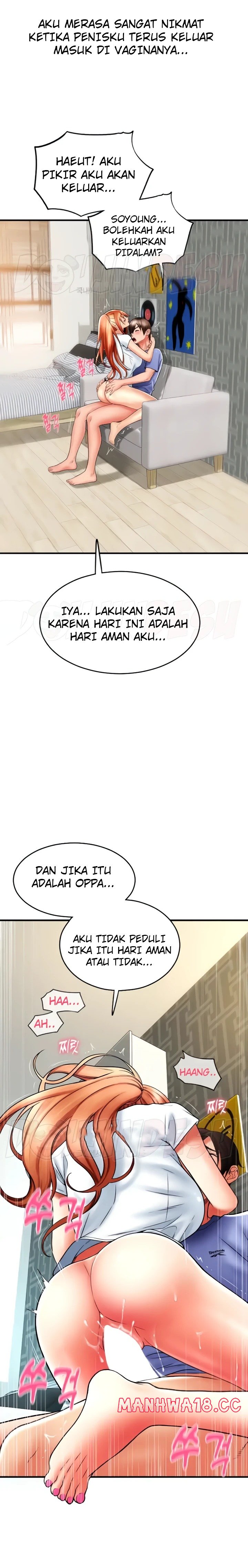 Pay with Sperm Pay Raw Chapter 43 Page 17