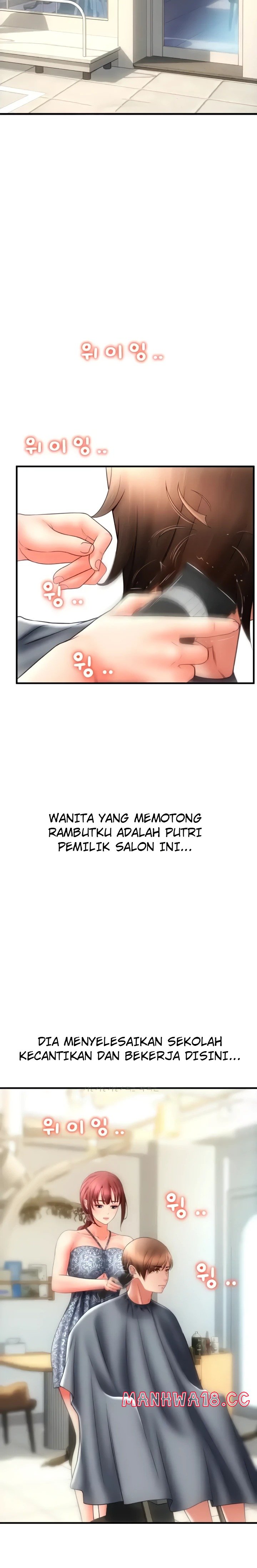 Pay with Sperm Pay Raw Chapter 43 Page 27