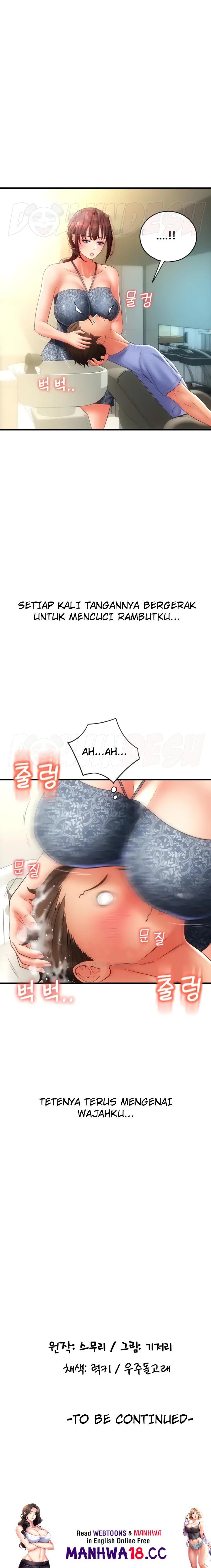 Pay with Sperm Pay Raw Chapter 43 Page 30