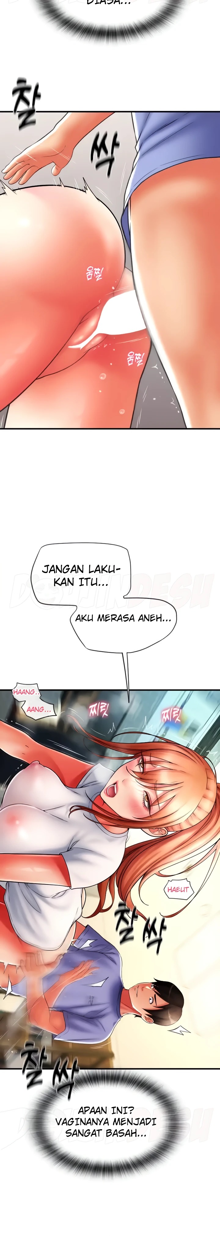 Pay with Sperm Pay Raw Chapter 43 Page 5