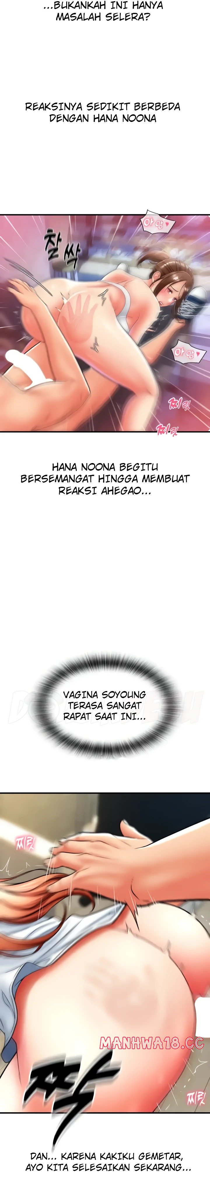 Pay with Sperm Pay Raw Chapter 43 Page 6