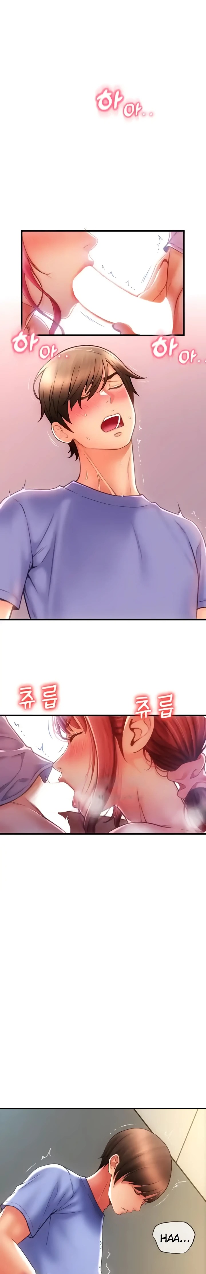 Pay with Sperm Pay Raw Chapter 44 Page 23
