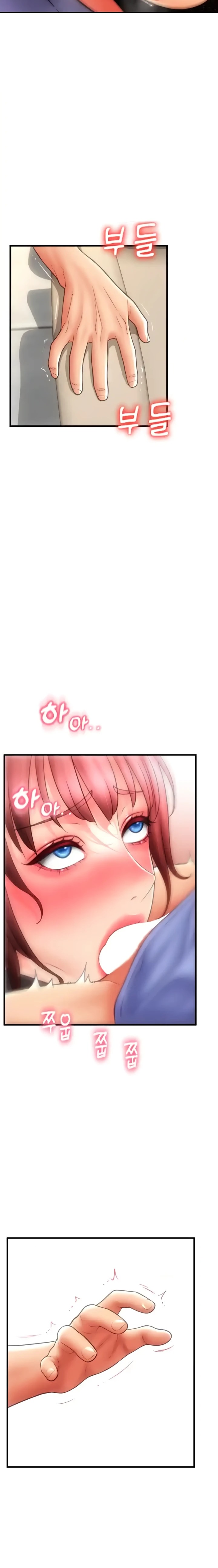 Pay with Sperm Pay Raw Chapter 44 Page 27