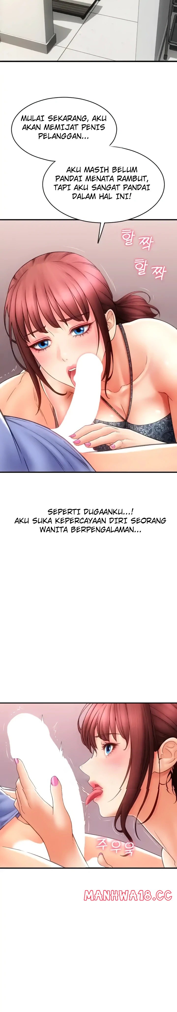 Pay with Sperm Pay Raw Chapter 44 Page 8