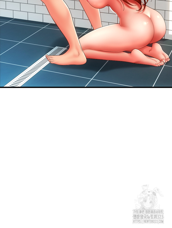 Pay with Sperm Pay Raw Chapter 46 Page 28