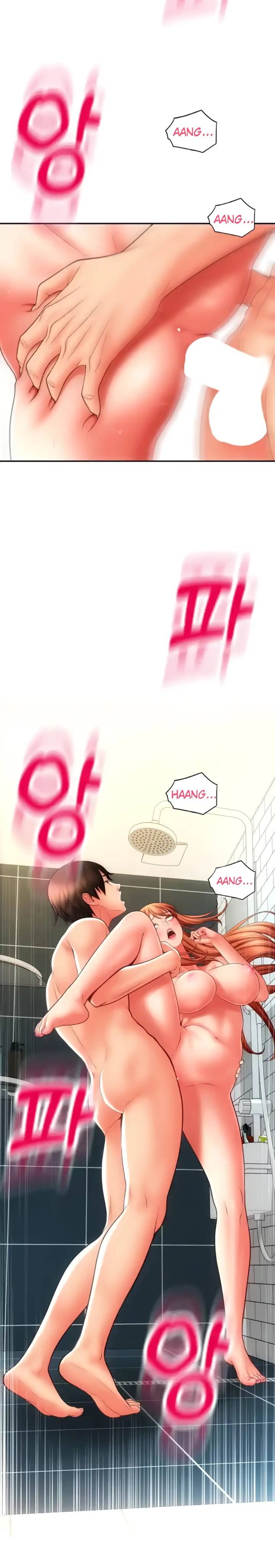 Pay with Sperm Pay Raw Chapter 47 Page 10